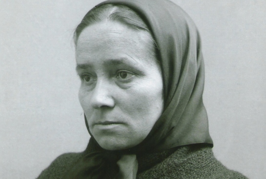 Retrato de María Gay Tibau, Fundadora del Instituto de Religiosas de San José de Gerona